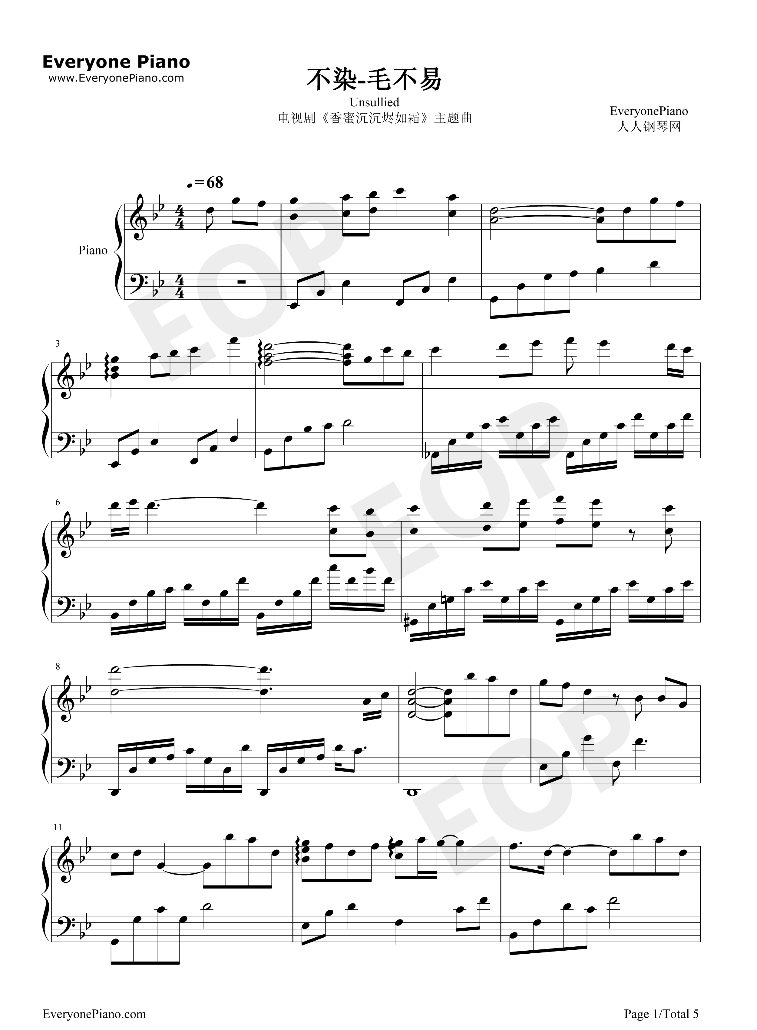 不染钢琴谱数字简谱完整版的简单介绍