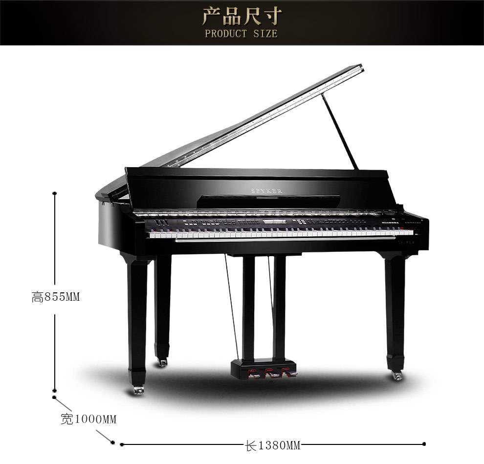 三角钢琴和立式钢琴图片(三角钢琴和立式钢琴图片大全)