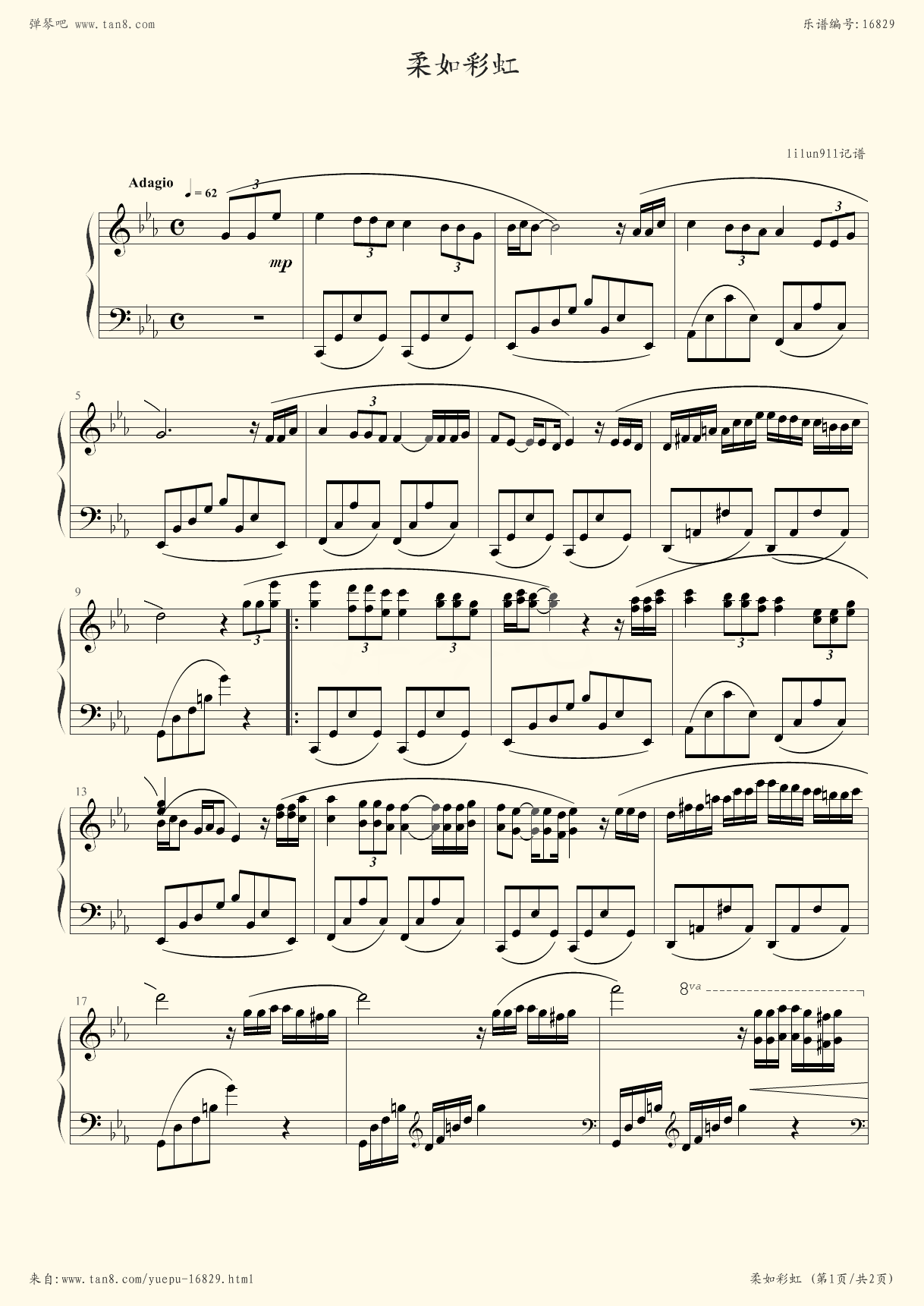 理查德克莱德曼钢琴曲15(理查德克莱德曼钢琴曲13一memory)
