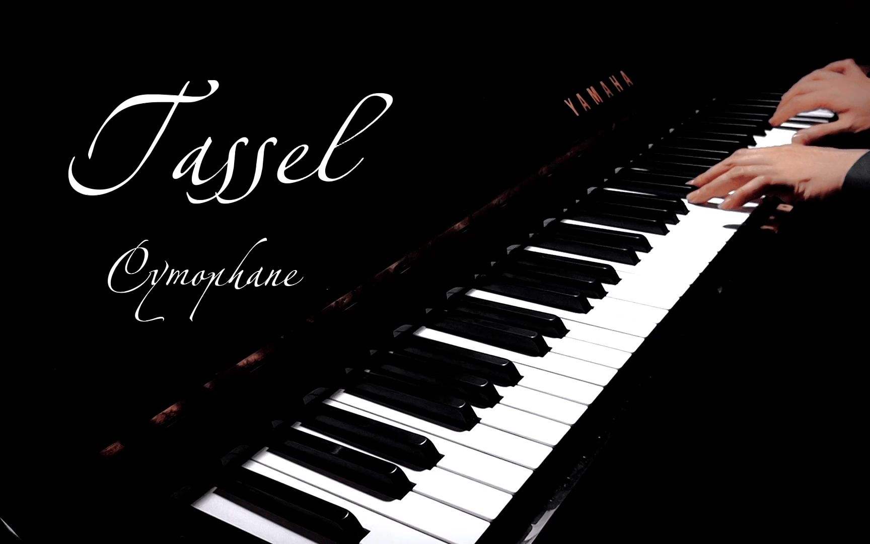 tassel钢琴曲五线谱(tassel钢琴简谱带指法)