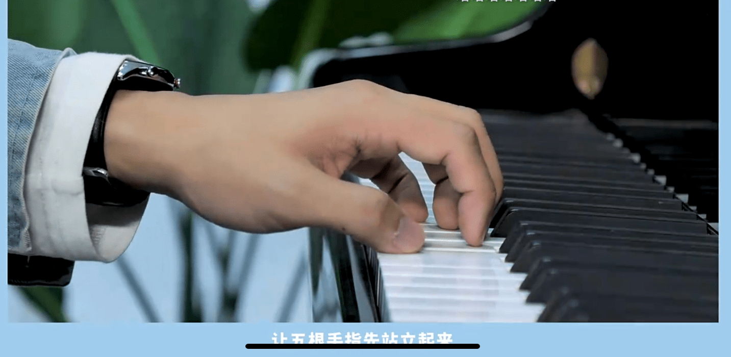 弹钢琴手指关节炎(弹钢琴手指关节炎疼)