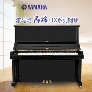 雅马哈立式钢琴正品全新家用(雅马哈立式钢琴正品全新家用多少钱)