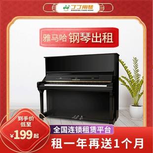 广州租钢琴价格查询(广州租钢琴价格查询网)