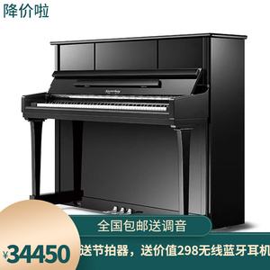珠江钢琴官网报价表恺撒堡(广州珠江恺撒堡钢琴有限公司官网)
