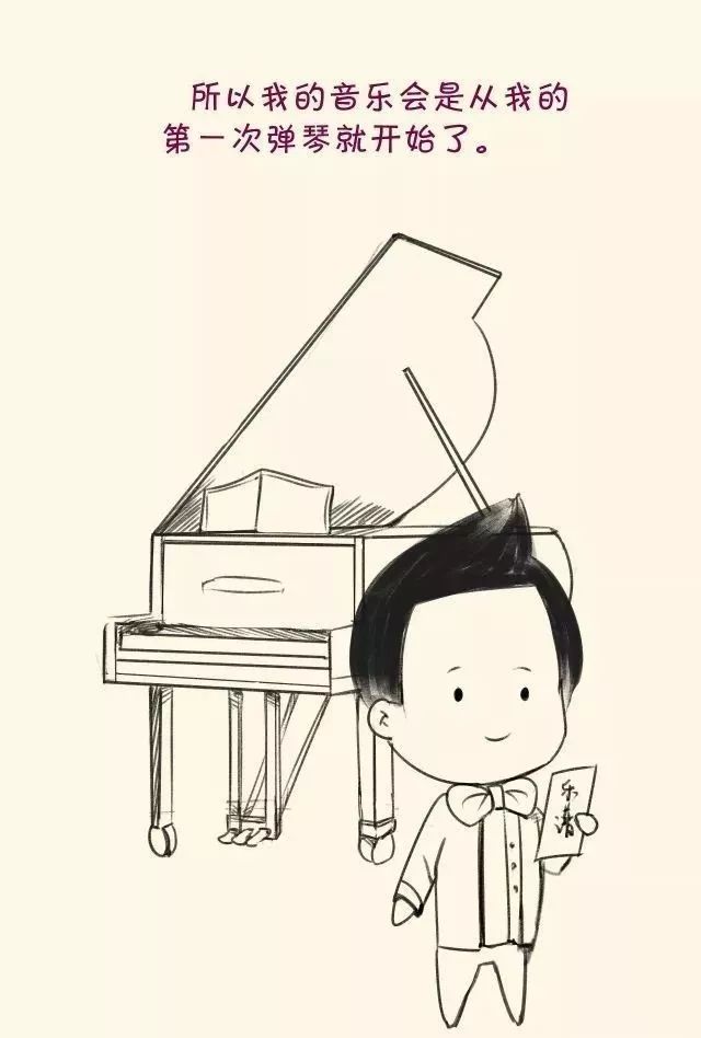 弹钢琴的小男孩简笔画(弹钢琴的小男孩简笔画怎么画)
