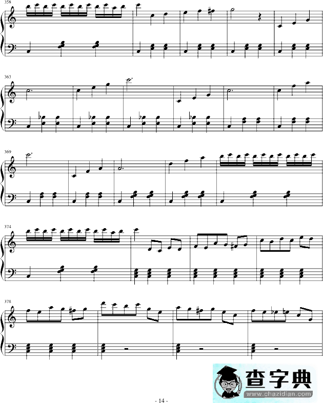 蓝色多瑙河钢琴曲谱完整版(蓝色多瑙河钢琴曲谱完整版 钢琴谱)