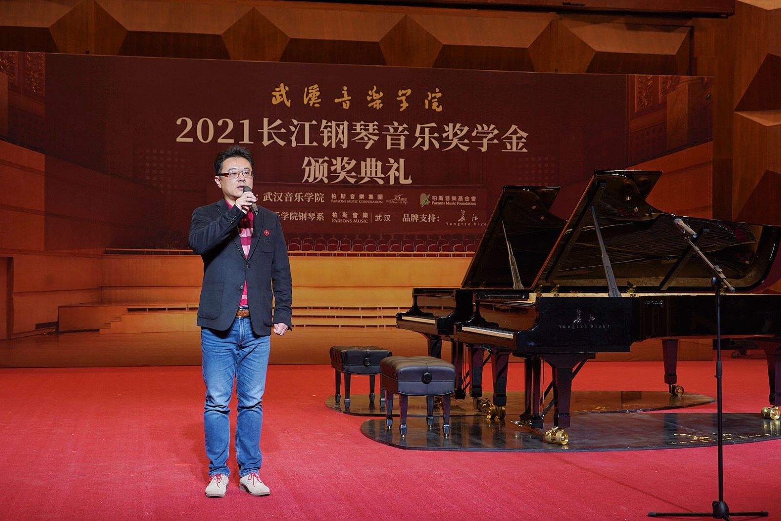 武汉音乐学院钢琴考级报名需要什么(武汉音乐学院钢琴考级报名需要什么材料)