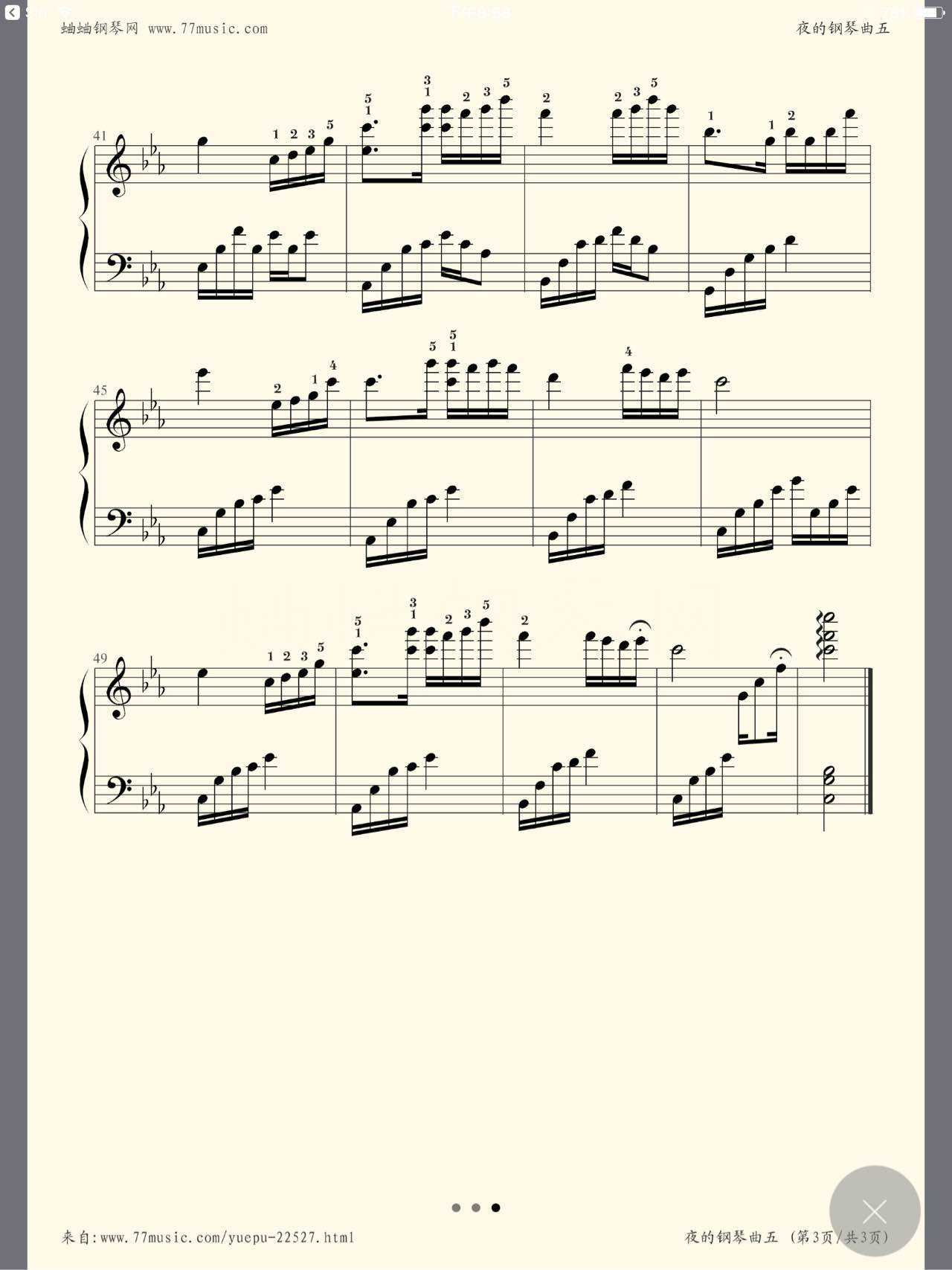 夜的钢琴曲5指法标记(夜的钢琴曲5琴谱完整带指法)