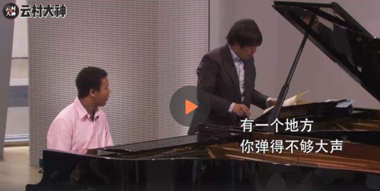 朗朗钢琴演奏视频野蜂飞舞的简单介绍