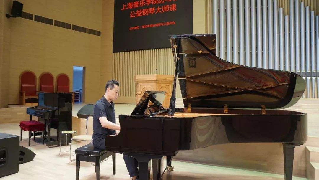 上海音乐学院钢琴演奏级一年考几次(上海音乐学院钢琴演奏级一年考几次啊)