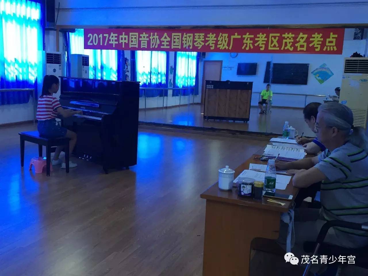 音协钢琴考级时间2019地点(中国音乐协会钢琴2020考级时间)