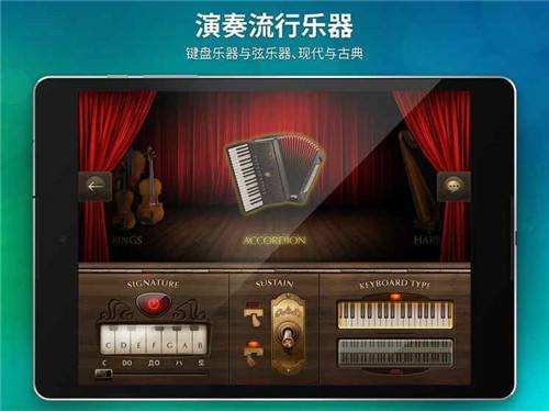 钢琴块3旧版本大全(钢琴块3下载免费下载中文版)