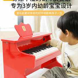 包含儿童钢琴玩具女孩的词条