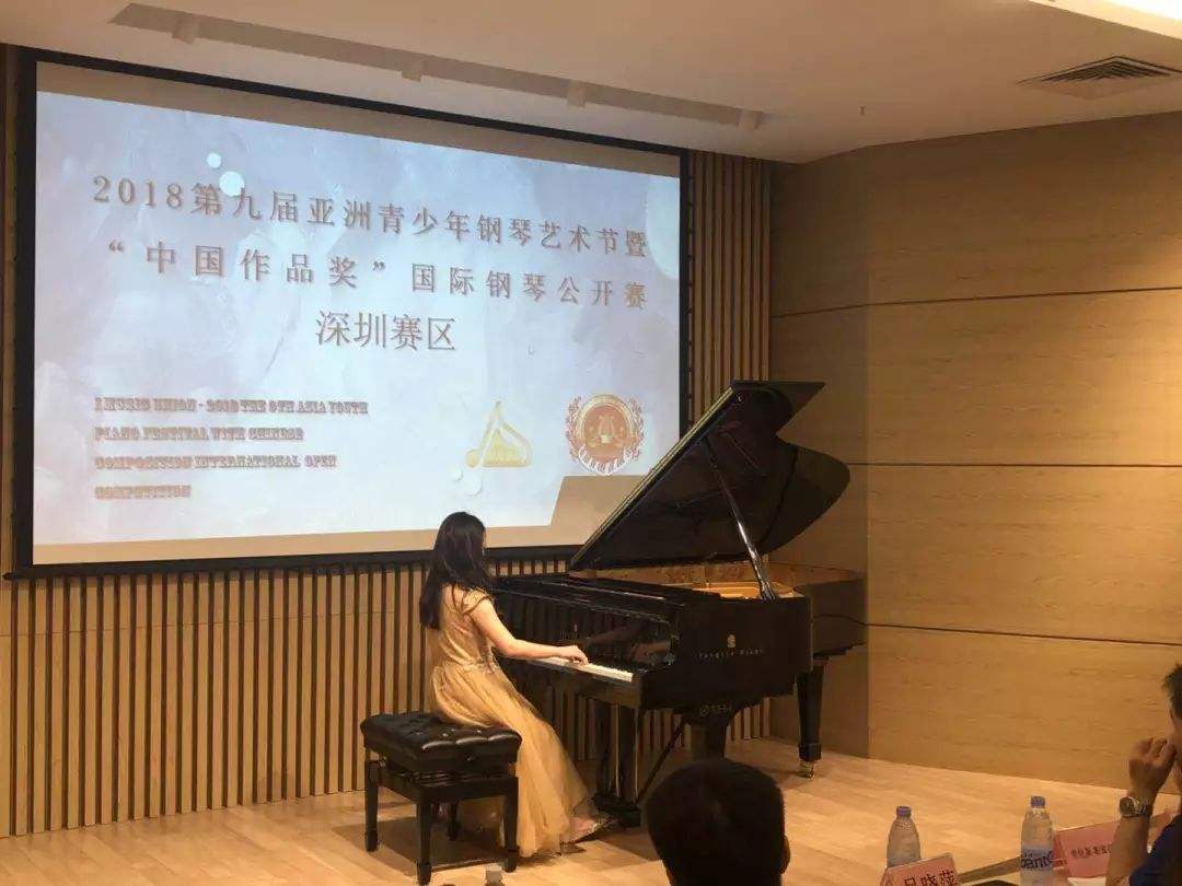 2018济宁钢琴考级(济宁音乐家协会官网考级)