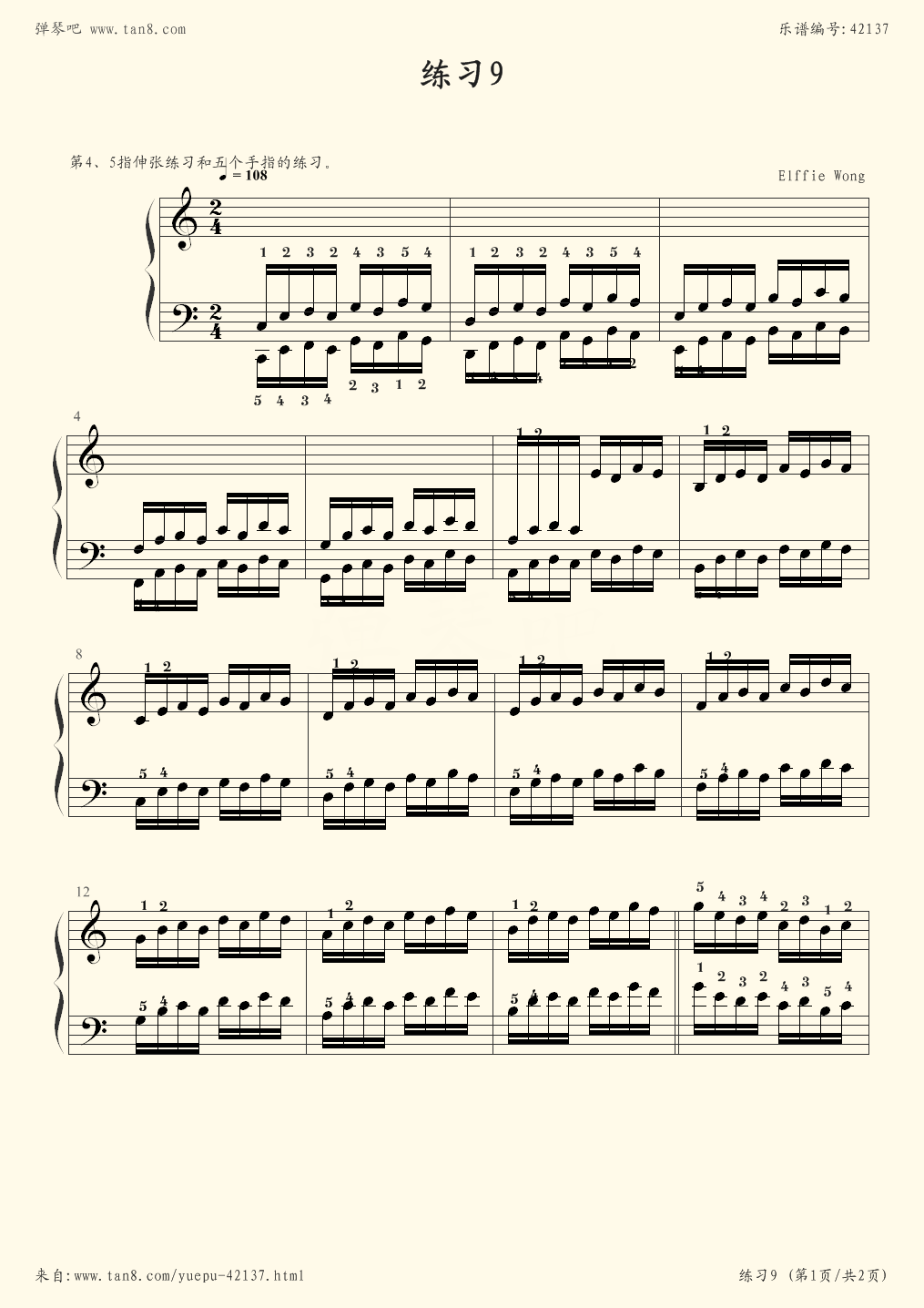 哈农钢琴指法练习视频(哈农钢琴练指法 pdf)