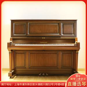 钢琴价格排行表成人(hsinghai钢琴价格排行表)