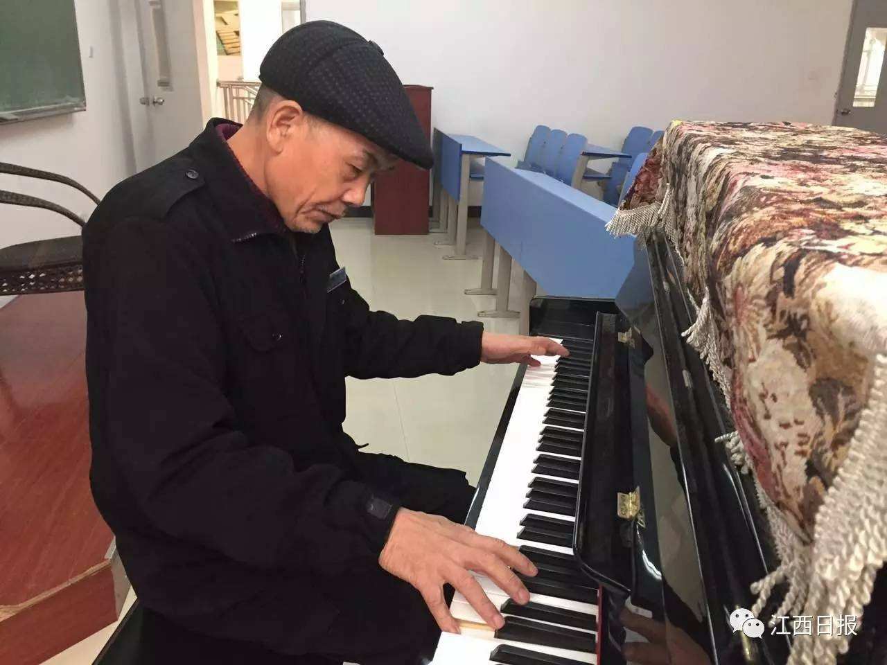 老年人学钢琴入门视频(老年人学钢琴视频教程全集)