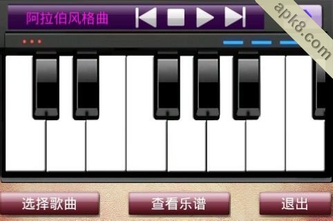 可以用手机弹钢琴的软件(可以在手机上弹钢琴的软件)