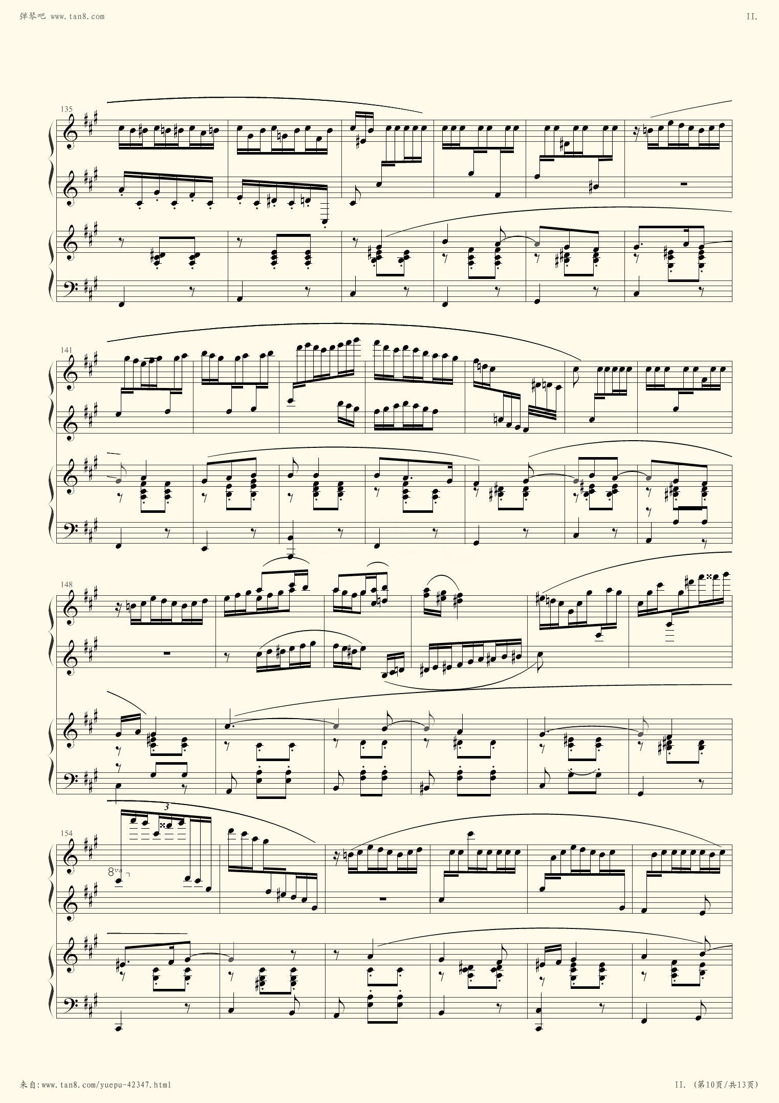第三钢琴协奏曲拉赫玛尼诺夫谱子(第三钢琴协奏曲拉赫玛尼诺夫钢琴谱)