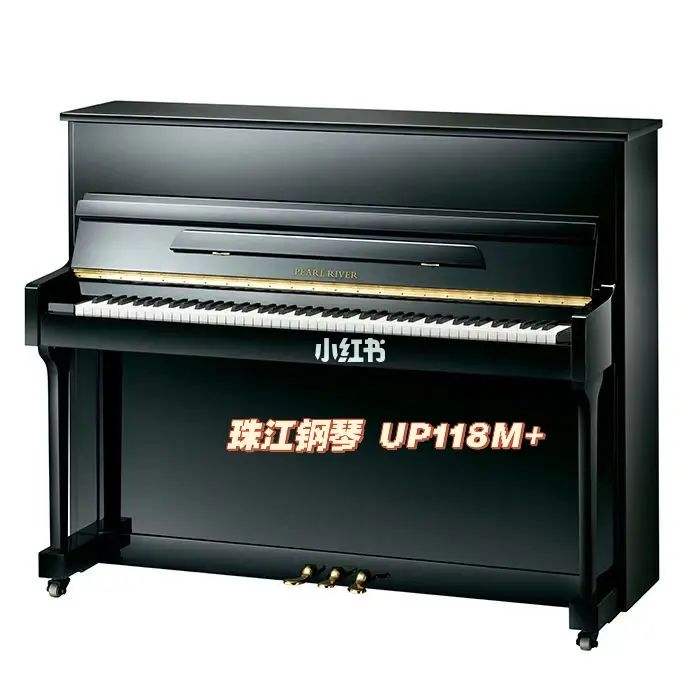 二手珠江钢琴118价格(二手珠江118m钢琴值多少钱)