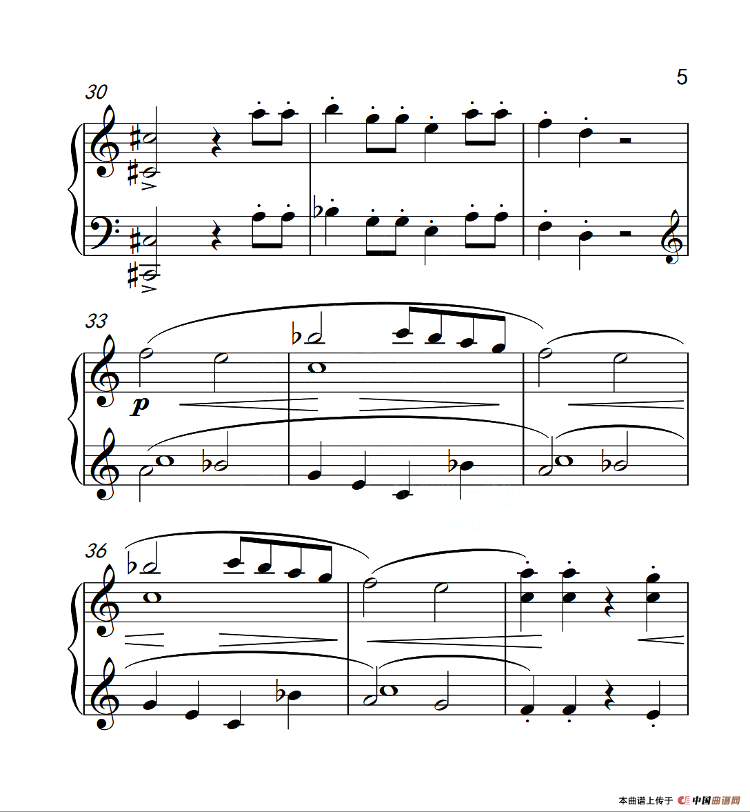 中国音乐学院钢琴考级曲目要求(中国音乐学院钢琴考级曲目要求2022年)