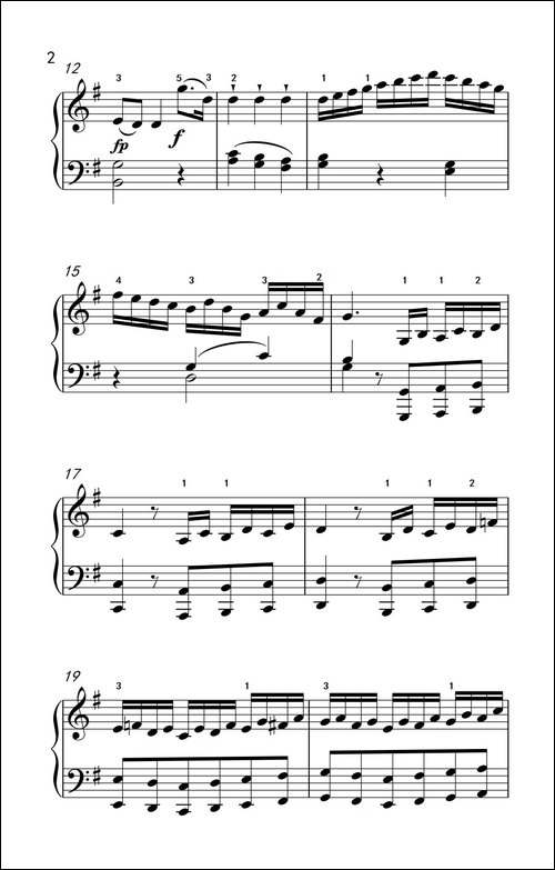 中央音乐六级钢琴考级曲目(中央音乐六级钢琴考级曲目视频)