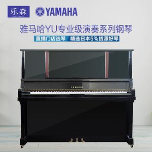雅马哈钢琴ys3值得买吗(雅马哈ys1和ys3钢琴哪个更好)
