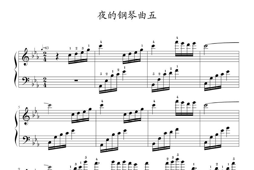 关于夜的钢琴曲5简谱c调曲式分析的信息