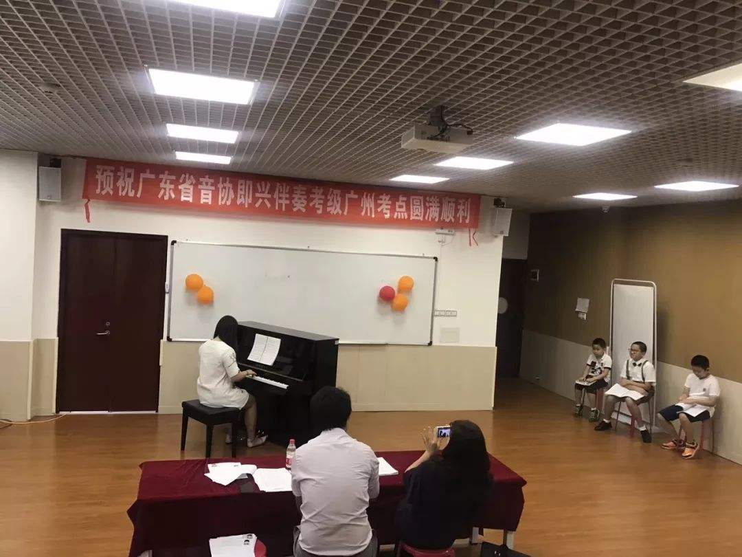 广州钢琴考级时间2019(广州钢琴考级时间2019级)