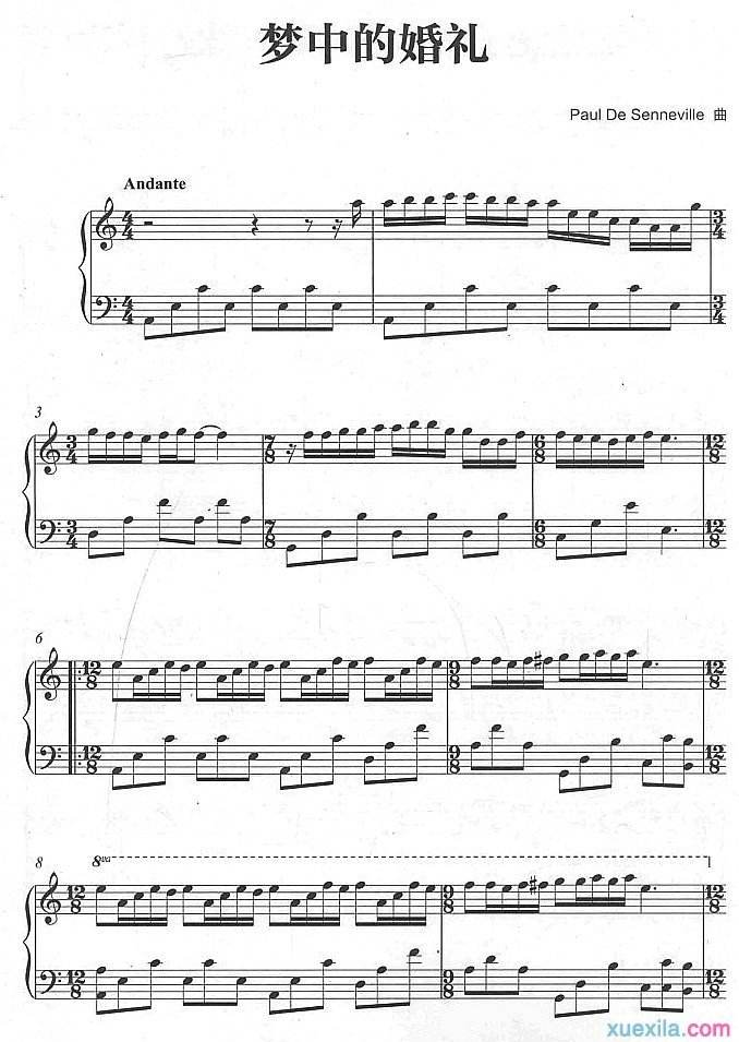 钢琴曲谱下载网站(钢琴谱下载常用网站)