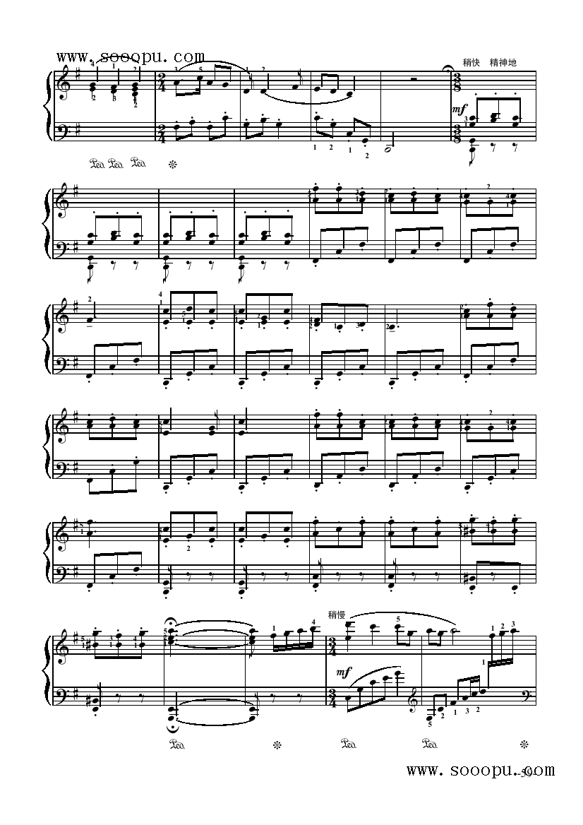北风吹钢琴曲谱完整版指法(北风吹钢琴曲谱完整版指法图)