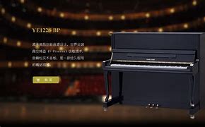 珠江钢琴ep1和ep3区别(珠江钢琴ep2和ep3有什么区别)