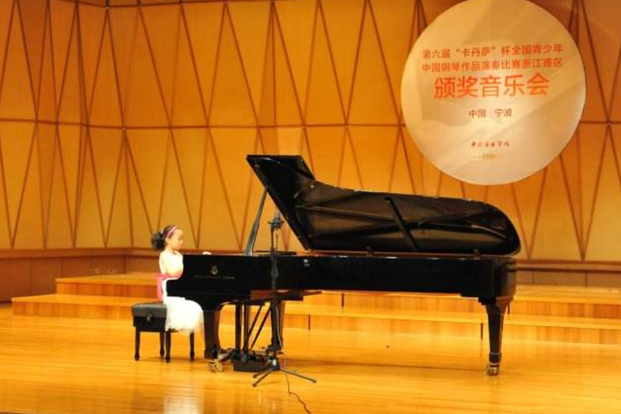 包含北京钢琴考级时间2018暑假的词条