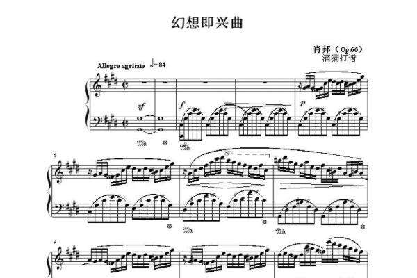 钢琴曲经典曲目日本(日本钢琴曲欣赏10大名曲)