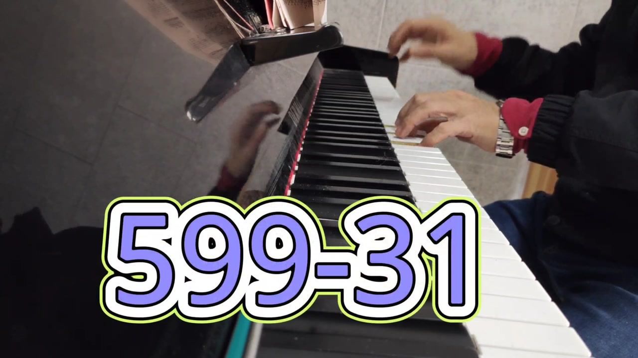 钢琴教学视频599(钢琴教学视频599第47条)