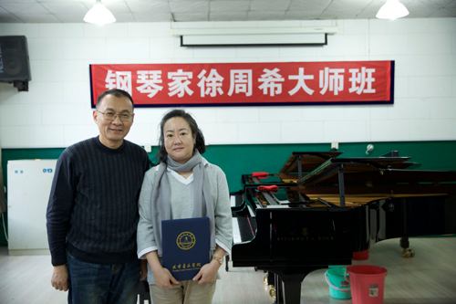 天津音乐学院钢琴考级时间2018(天津音乐学院钢琴考级时间2018年)
