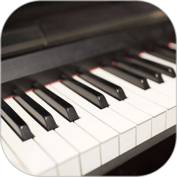 在手机上弹钢琴的软件叫什么(在手机上弹钢琴的软件叫什么软件)