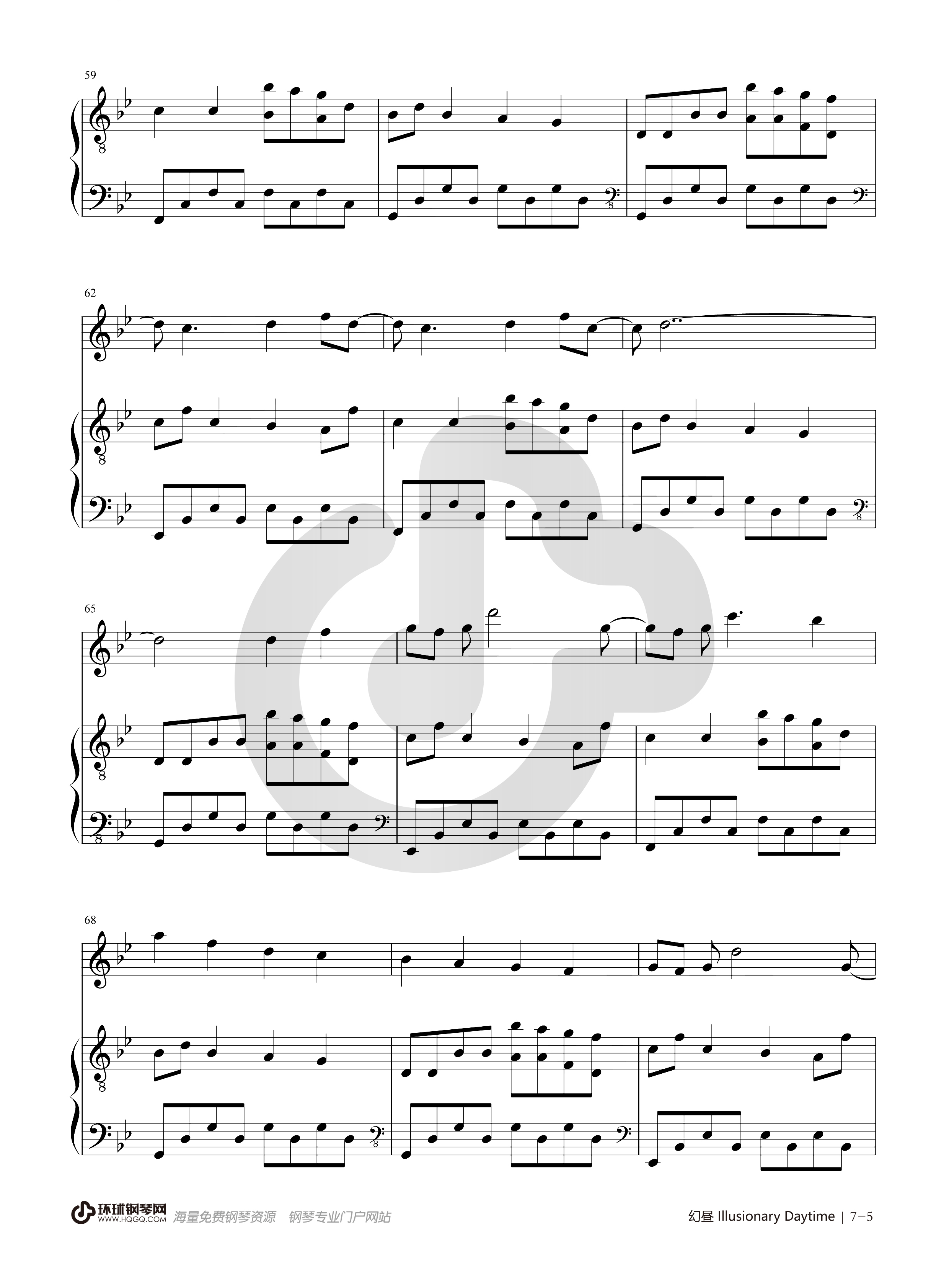 幻昼钢琴谱数字简单版(幻昼钢琴谱数字简单版教学)
