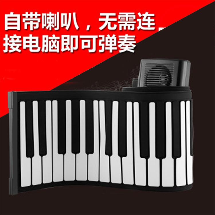 手卷钢琴安装步骤(手卷钢琴怎样安装?)