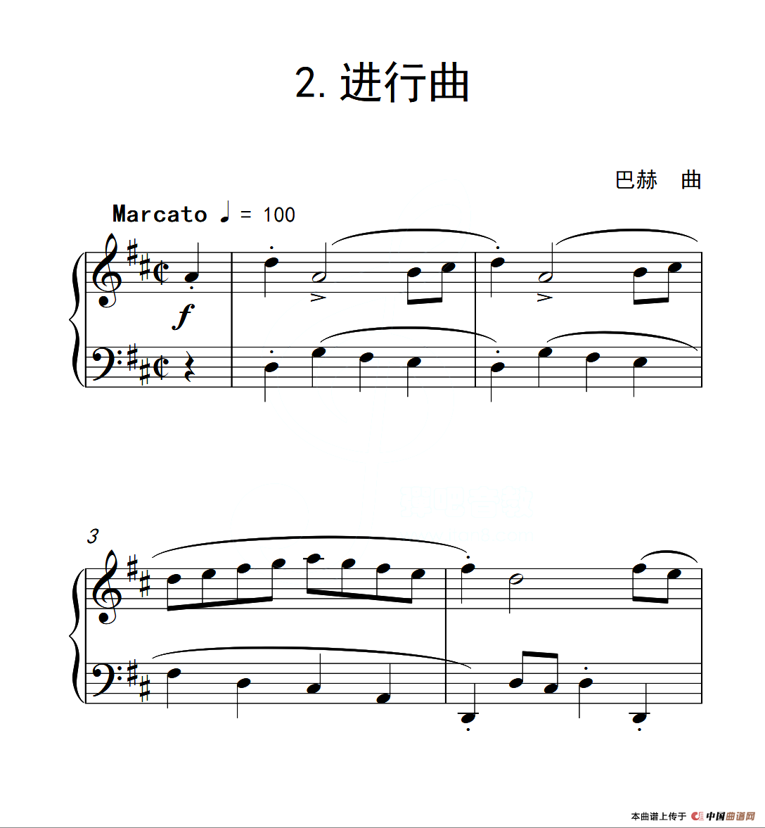钢琴考级三级曲子(钢琴考级三级曲子新编)