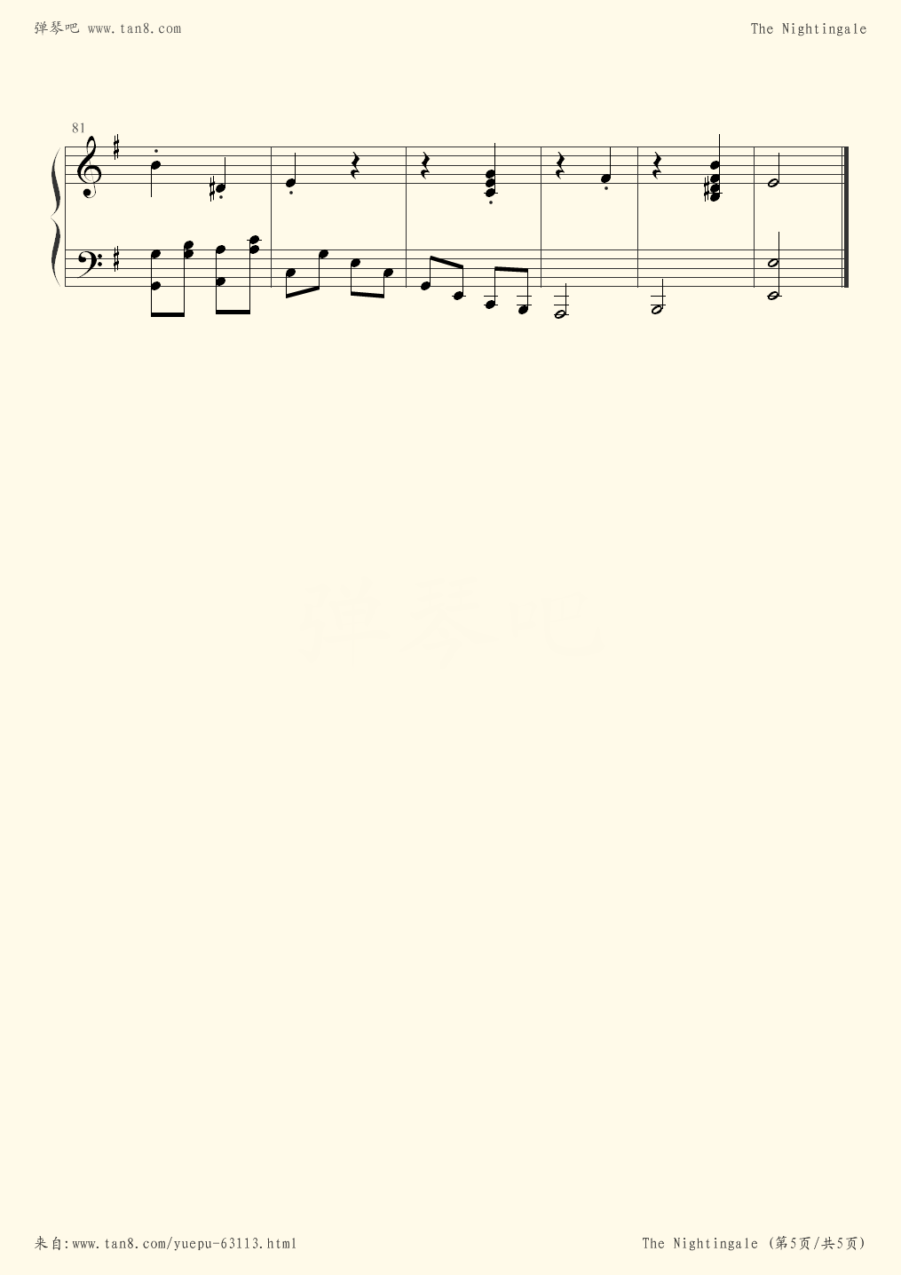 钢琴块钢琴谱(钢琴块2自制谱教程)