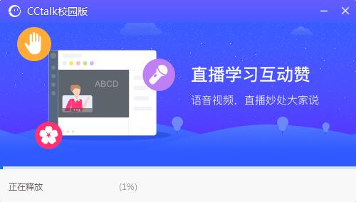 钢琴云学堂app下载(钢琴云学堂app下载官网)