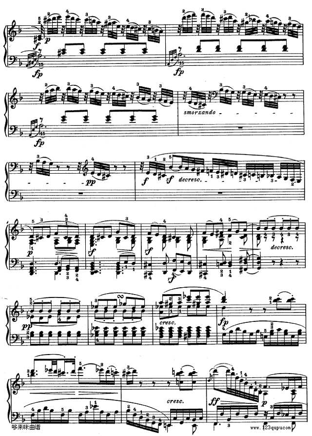 贝多芬钢琴奏鸣曲第三首曲式分析(贝多芬钢琴奏鸣曲第三首曲式分析图)