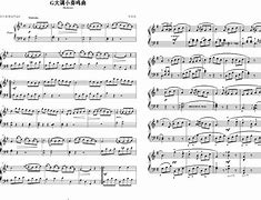 贝多芬钢琴奏鸣曲op2no1钢琴谱(贝多芬钢琴奏鸣曲op2no1曲式结构)