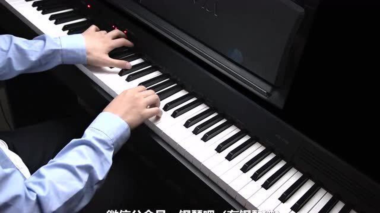 钢琴演奏视频大全(钢琴的钢琴弹奏视频)