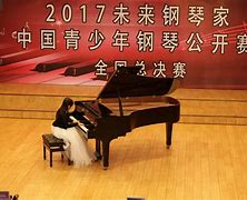 中国音协钢琴考级(中国音协钢琴考级可以跳级考吗)