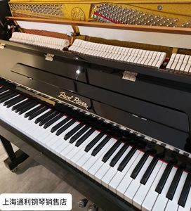 珠江钢琴118教学琴价格(珠江教学琴118 型号尺寸)