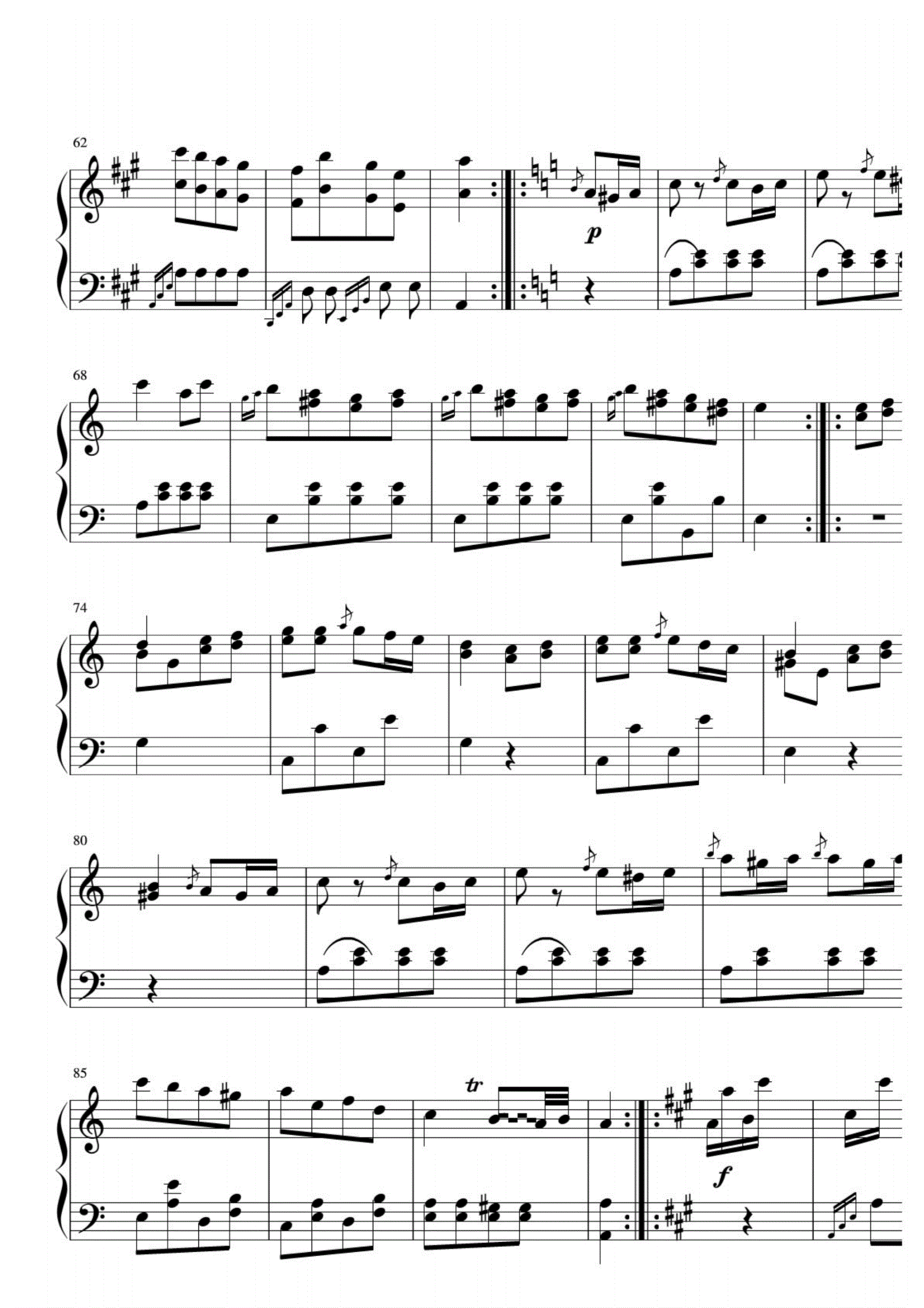 五级钢琴考级曲(五级钢琴考级曲目)
