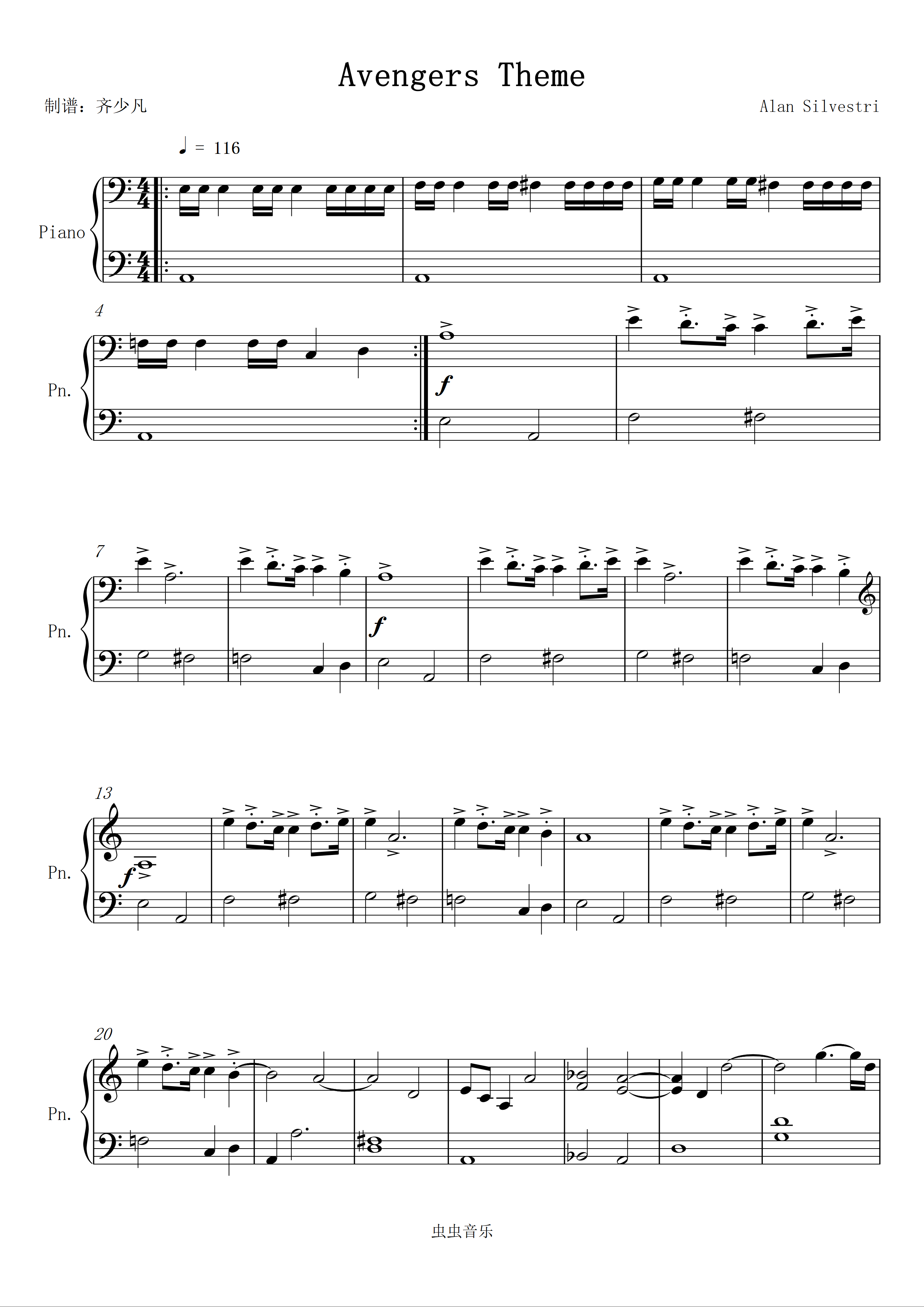 初学者流行歌曲钢琴谱qinpu8399org的简单介绍
