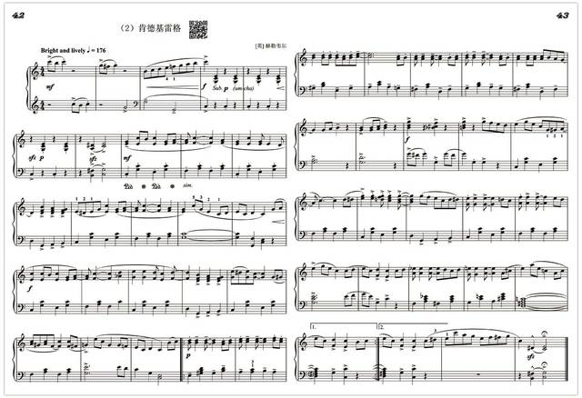钢琴十级考级曲目博士视频(中国音乐学院钢琴考级十级曲目视频)